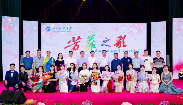 79339f16231e46fb98e0a5266a85e47e.jpg 芳菲5.jpg