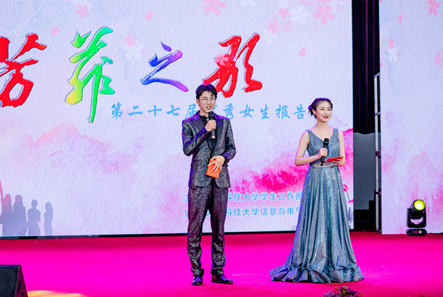 da1b3ec5816348dd829cf4428f2d8267.jpg 芳菲1.jpg