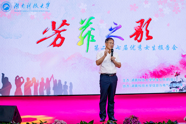 f3b5ced3484d400db19b1ee8206c8efa.jpg 芳菲2.jpg