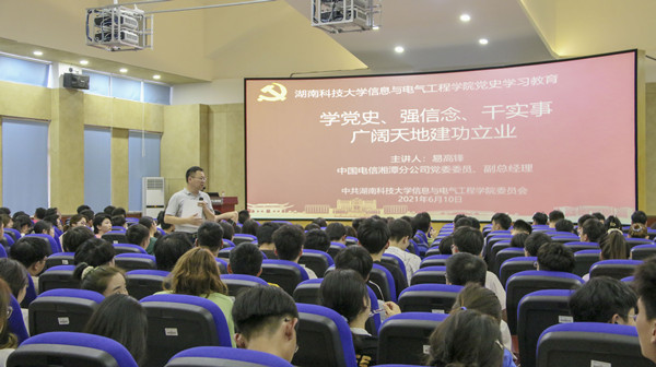 c6ffc01852154a4d91a0de3e92c32fce.jpg 6李宁总结1_副本.jpg