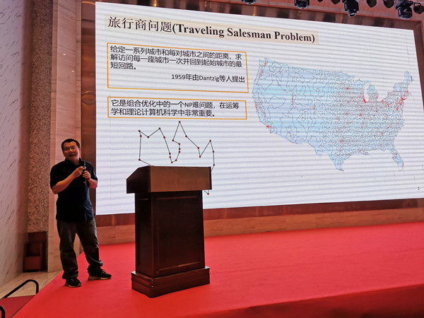 d51f11f20ba14ab08b466fb5ef903884.jpg 秦.jpg