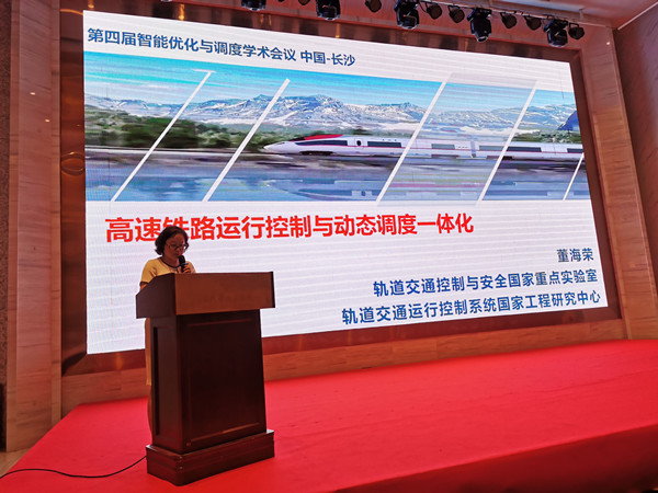 f4a683e3bea046259bf9f5ce85ee35af.jpg 董.jpg