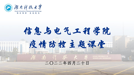 9de7c930066d451aabb81385b1479dc4.png 图片 2_副本.png