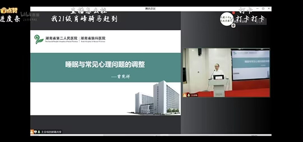 31a68c1f972b4e35838b6d716b8499fd.jpg 图片1.jpg