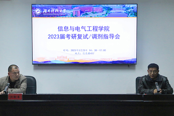 6b2224c214304f80b3126b5b0631a52b.jpg 胡仕刚.jpg