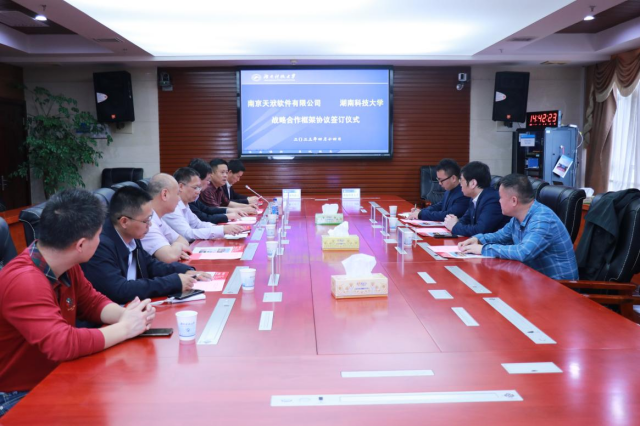 11ba5891ca1144ff915091162301d8f9.png 图片 1_副本.png