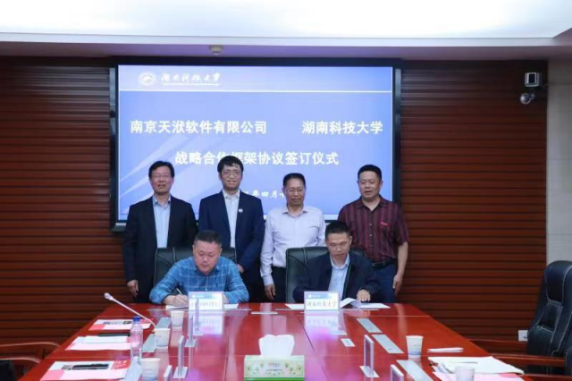 c039742931b44cbdb7009b76f7a85058.png 图片5_副本.png