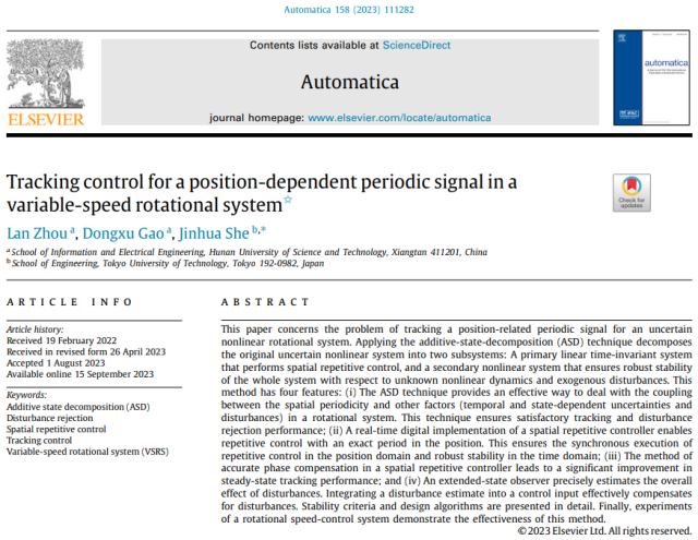 649e607d3d494dd386ca200ef0b58dba.png 图片1_副本.png