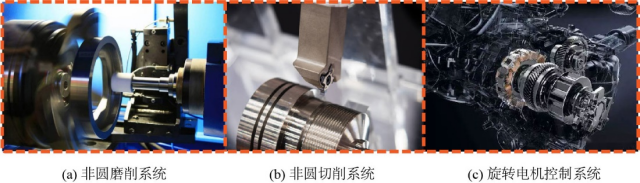 9cff594e0e374632befcc6518e634ad1.png 图片2_副本.png