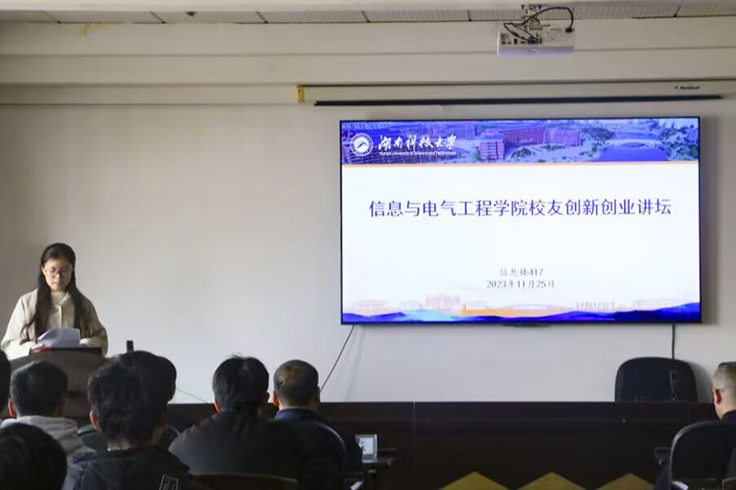 34fbc2a72fa4487aa5acfcc41f61d189.png 图片1.png