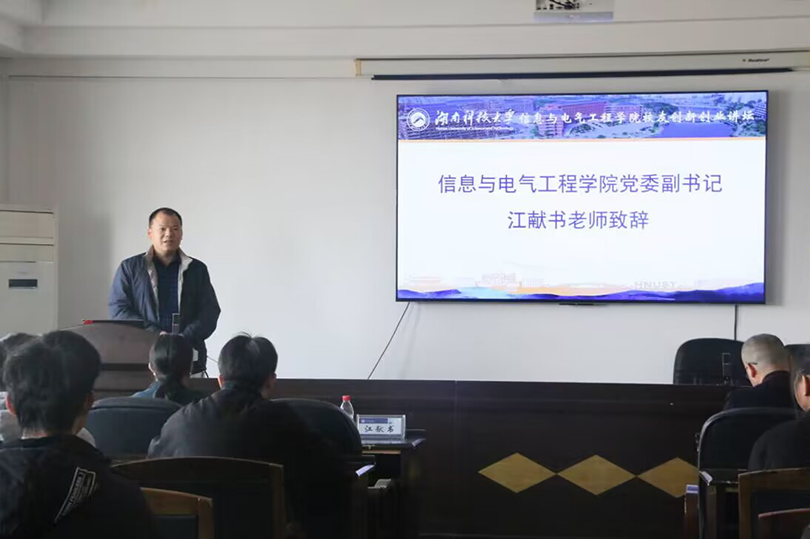 3d1e37ab01e545f6a6f71e80059538f5.png 图片2.png