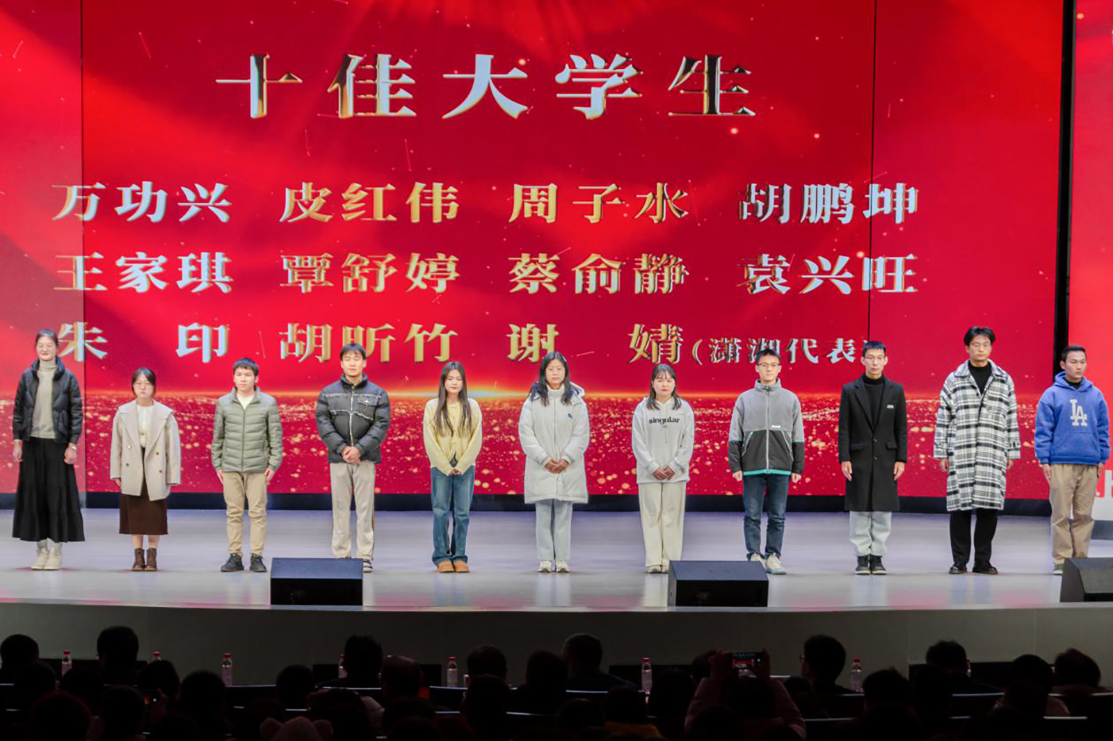 1bd207d732a9425fab160bc0ae6a1a4e.png 图片3.png