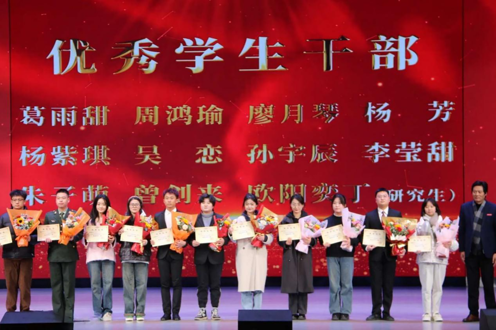 5a74893164324cc982ae7b1c00d176a0.png 图片4.png