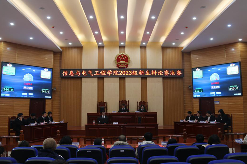 97cfac25fbe94897b6aa70cc4e96b728.png 图片3.png