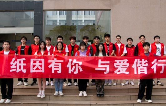 891848401e5f4ba09a5dee6363a39844.png 图片 2.png