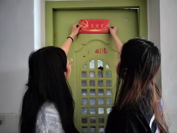 a25e9c30be9e433495708ee1a709c334.jpg QQ图片20240411085432_副本.jpg