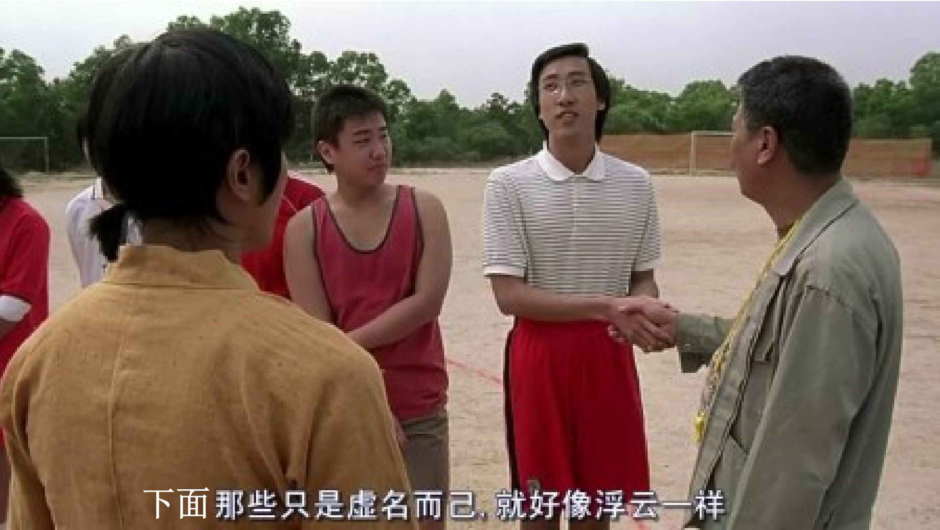 4102415c3f3f435d8027e10472b924bd.png 图片3.png