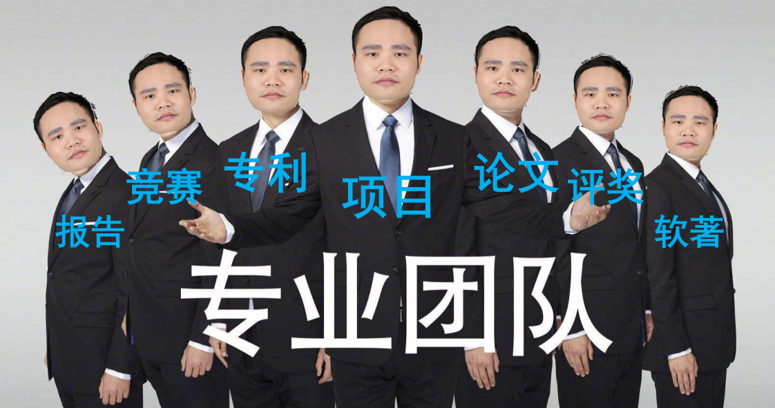 a7a29c94d29f45c29df89f7c8cd0d2b8.png 图片1.png