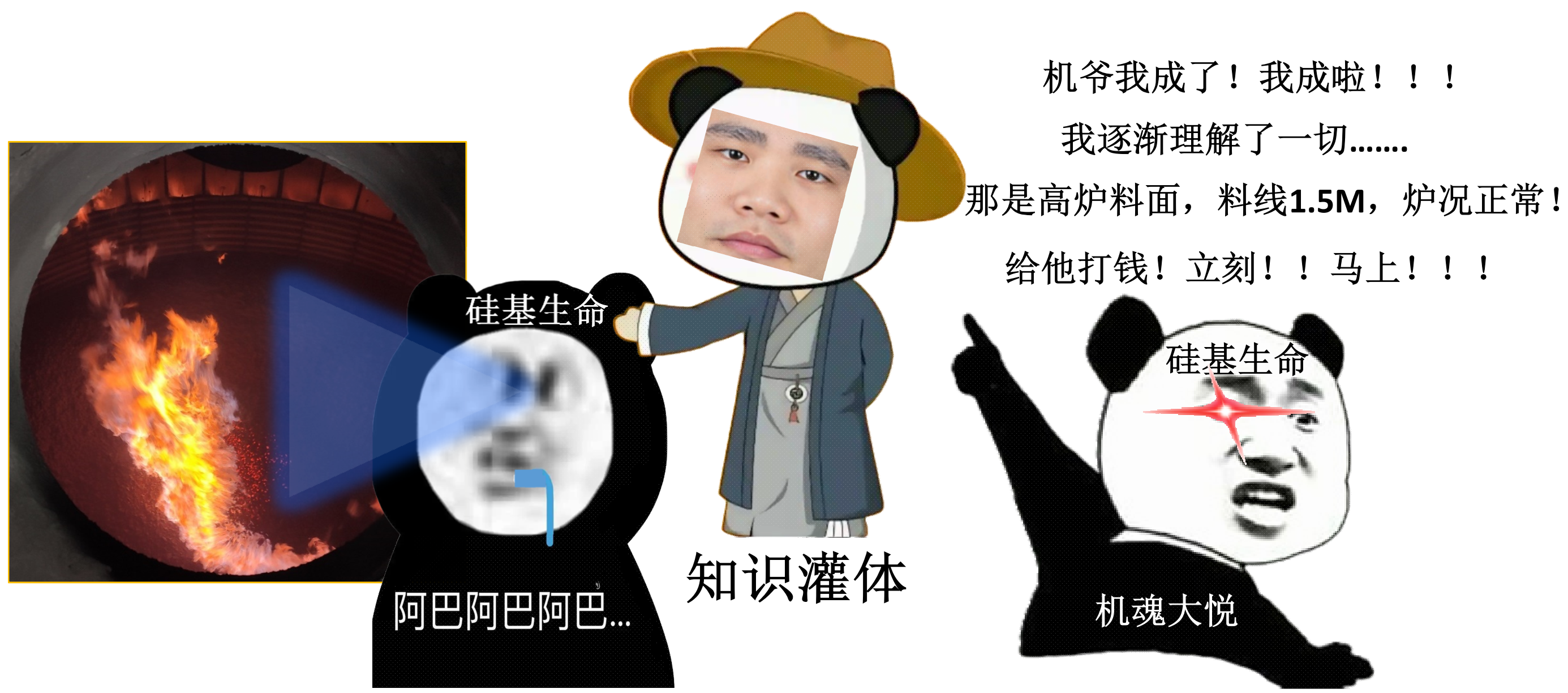 6c20247febf4468f85af0169ffd2163d.png 帅哥.png