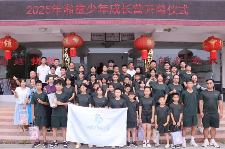 873b10fa77a44061b6f53fcc9f413765.png 873b10fa77a44061b6f53fcc9f413765.png