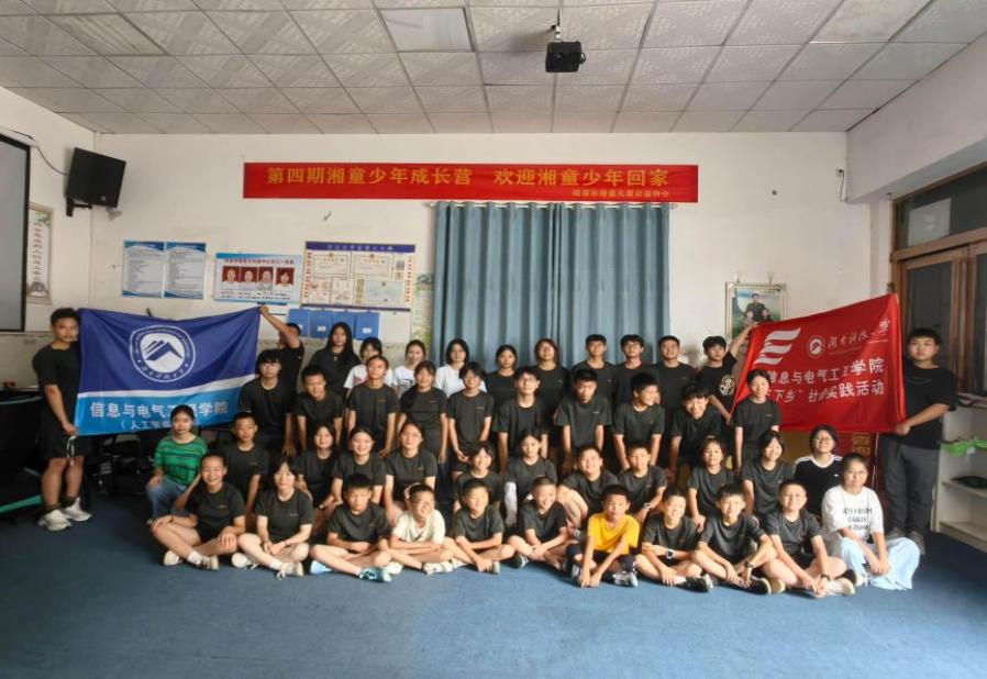 97f65ad902e24156803c7161510f0b44.png 97f65ad902e24156803c7161510f0b44.png