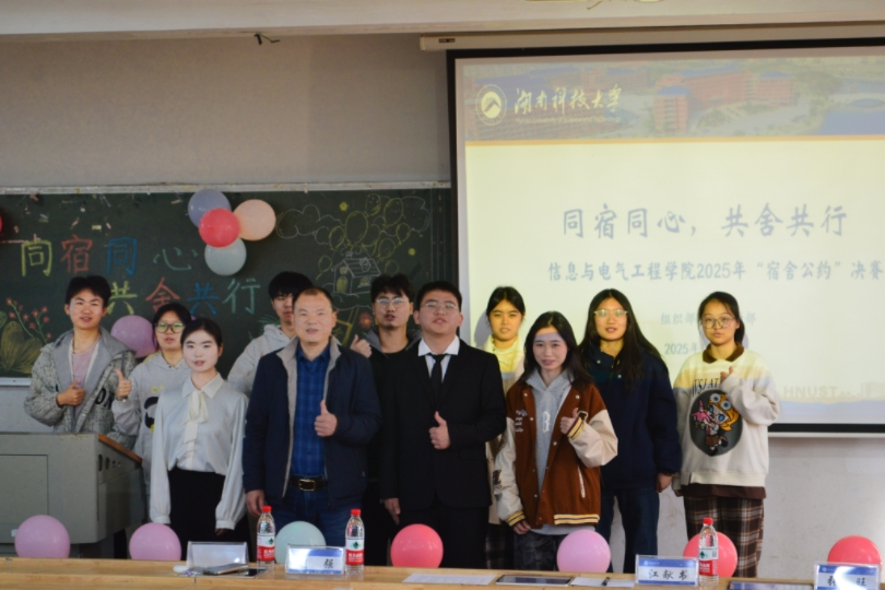 36473a93b53c4213978a4856fdd195d4.png 寝室图片4.png