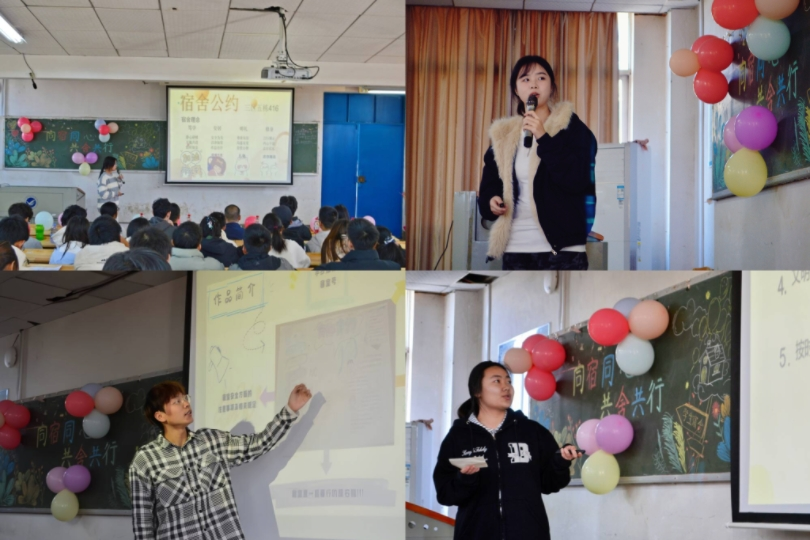 ed257143f760436883f3a9ff3f5da2ce.png 寝室图片1.png