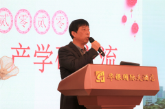 陈秋南_副本.png