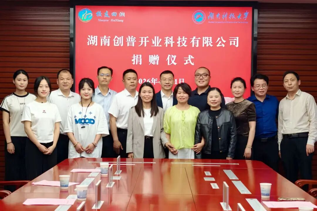 8d4287c033bb42fea48e4c039426fc02.png 8d4287c033bb42fea48e4c039426fc02.png